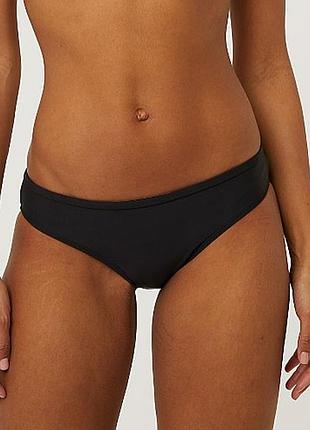 Низ от купальника george