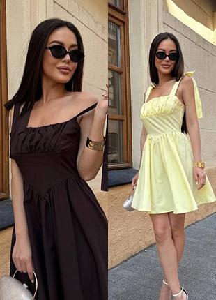 Стильна яскрава сукня 😍