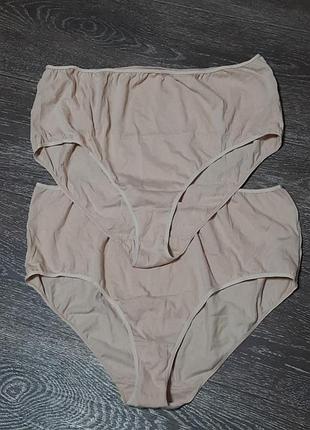 Набір з 2 трусиків 100% бавовна р. 22/24 primark