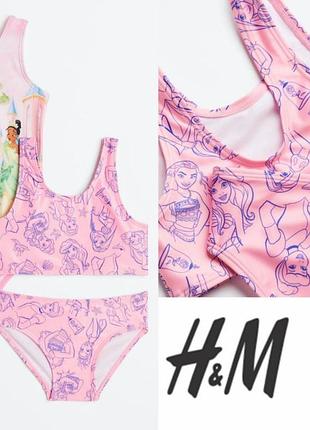 Купальник роздільний спортивного стилю топ плавки бікіні 💃 h&m 6-8 років, 122-128 см принцеси disney