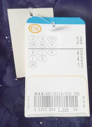 Сукня панбархат 8