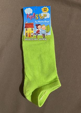 Шкарпетки демісезонні короткі, розмір 22; на 10-11 років (остання пара)