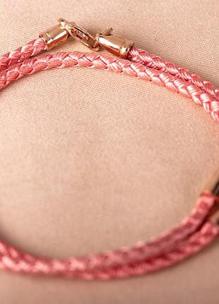 Шовковий рожевий шнурок з золотими вставками sh-0018