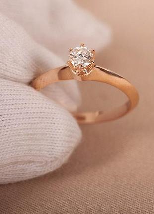 Кольцо из красного золота с бриллиантом k-0289