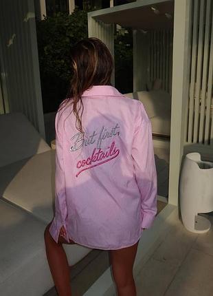 Сорочка в смужку