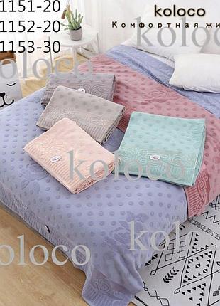 Махровая простыня/покрывало 100% хлопок на кровать летнее покрывало 220*200