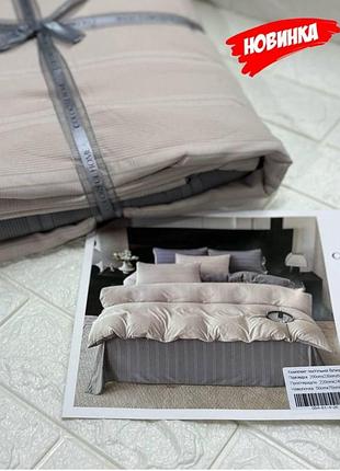 Муслінова натуральна постіль полуторна