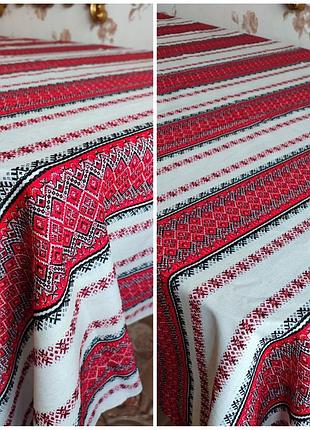 Скатерть вышитая  домотканая