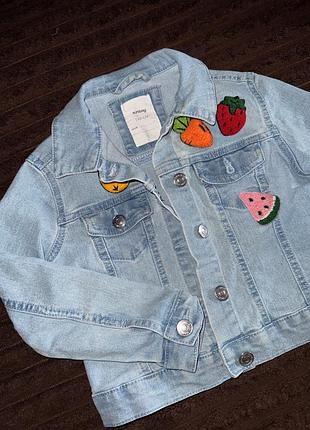 Укорочена джинсова