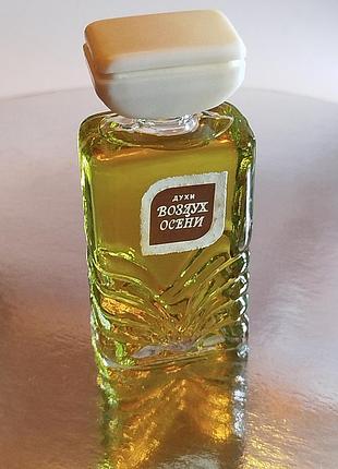 Духи ссср " воздух осени" северное сияние