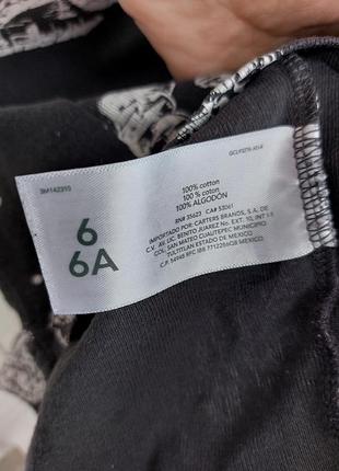 Брендовая пижама 3