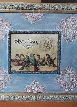 Картина в технике декупаж и с лепиной