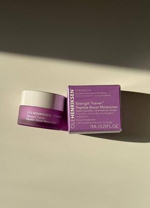 Зволожуючий крем-бустер з пептидами olehenriksen strength trainer peptide boost moisturizer  міні