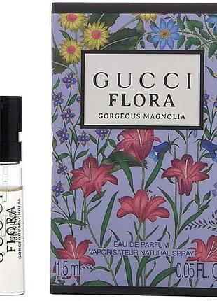gucci Monte-Carlo flora gorgeous magnolia пробник 1.5 ml парфюмированная вода оригинал