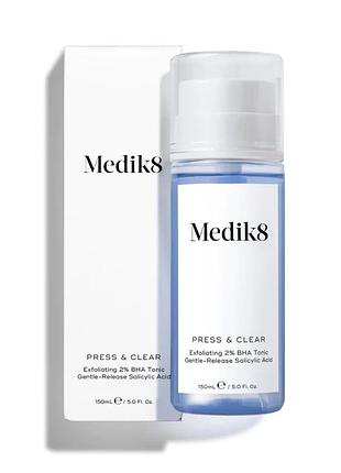 Press & clear