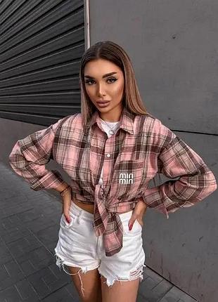 Рубашка ❤️новинка