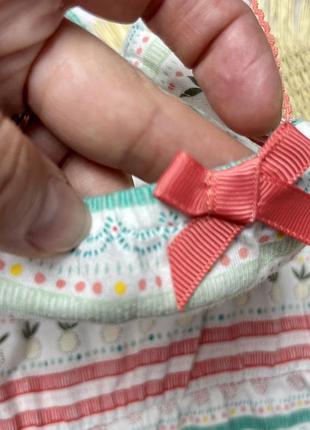 Набор пісочників 4