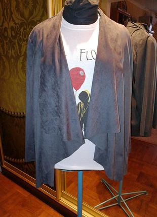 Пиджак накидка под замш