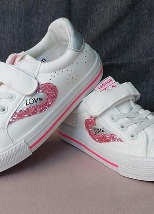 Кеди кросівки tom.m р.25-30 pink