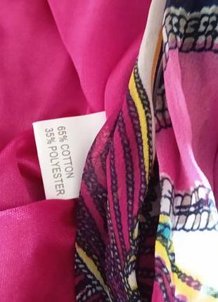 Спідниця довга 6