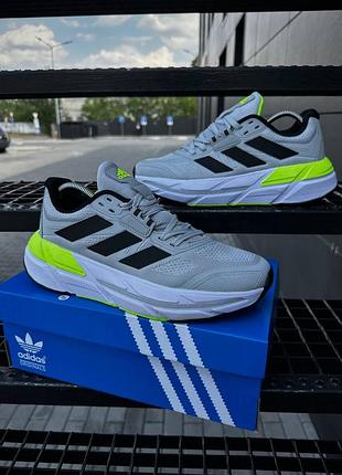 Кроссовки adidas adistar TM️