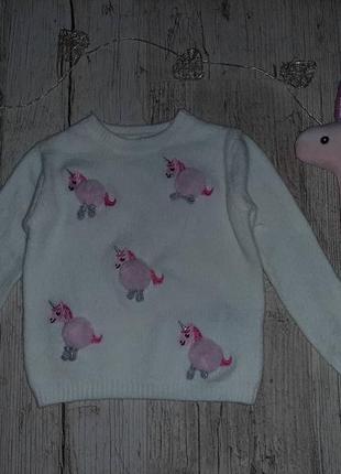 Кофточка в поняшки + подарунок 🎁🎁🎁