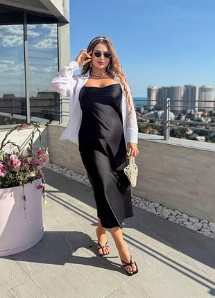 Шовкова сукня- комбінація батал