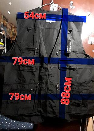 Ого-го какой размерчик мужская жилетка с карманами батал, стильная безрукавка большой размер.