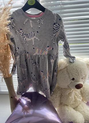 Сукня для дівчинки 4-5 років