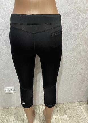 Бриджі лосіни спорт