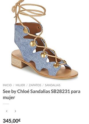 Босоніжки в стилі бохо шкіра chloe оригінал