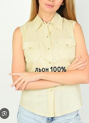 Легкая рубашка из льна р.46-48