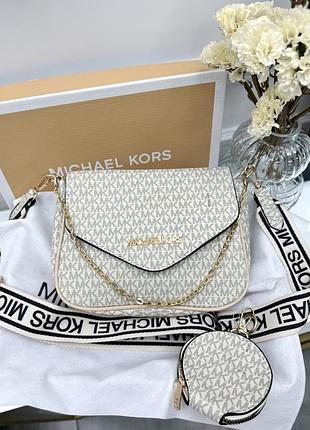 Сумка кросс боді michael kors майкл корс 2 в 1 молочний