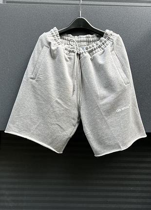 Off grey short