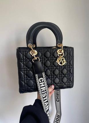 Чорна - 25 см