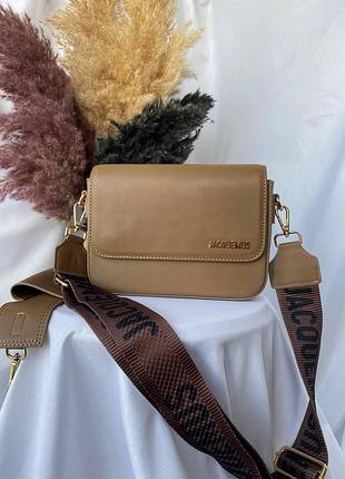 Jacquemus dark beige