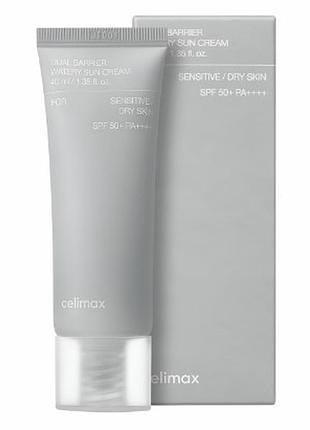 Celimax dual barrier watery sun cream мінеральний сонцезахисний крем spf50+