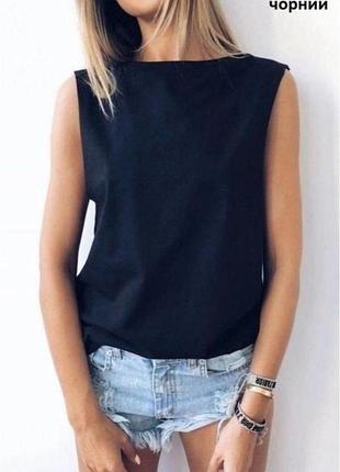 Стильна майка мом s,m,l,xl