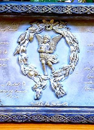 Авторская картина философского содержания