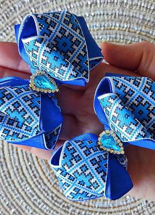 Синие бантики с украинским орнаментом, школьные бантики, бантики под вышиванку
