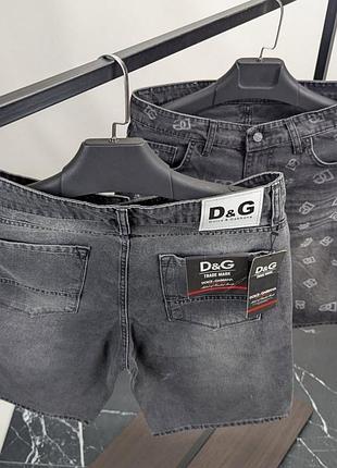 Джинсові шорти 2