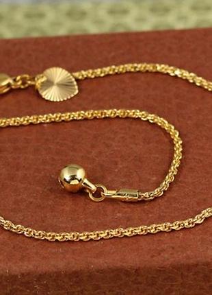 Браслет xuping jewelry на ногу корда 26 см золотистий