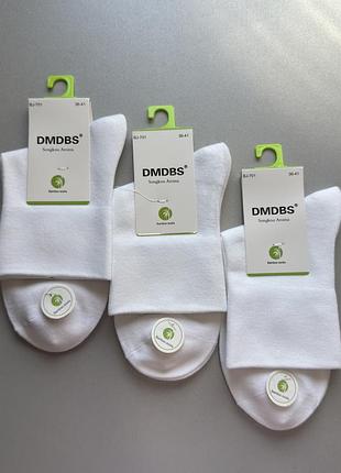 36-41 белые классические носки на манжете, которые не пережимают