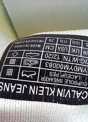 Кеды сетка calvin klein originally 8