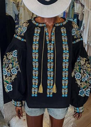 Стильная вышиванка