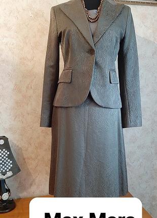 Костюм max mara оливково-сірого кольору(бавовна+ шовк), розмір 38