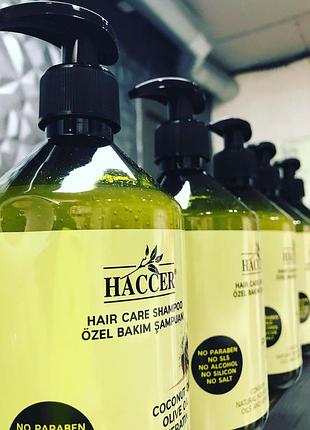 Безсульфатний шампунь для пошкодженого волосся haccer 400 ml