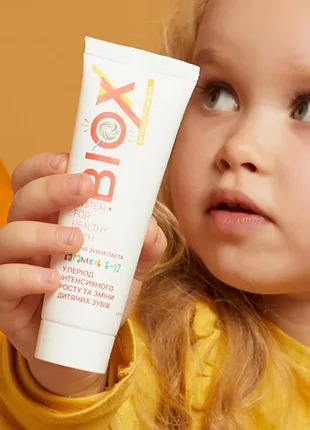 Дитяча зубна паста для молочних зубів карамель 6-12 років biox (50 мл)