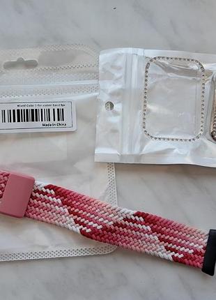 Чехол +браслет mi 8 band pro