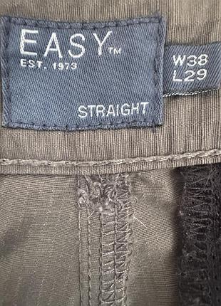 Штани карго